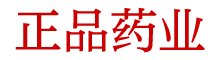 香烟型谜魂烟加微信